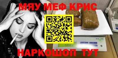 сатива Канаш
