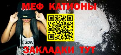 a pvp Кандалакша