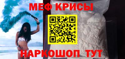 a pvp Кандалакша
