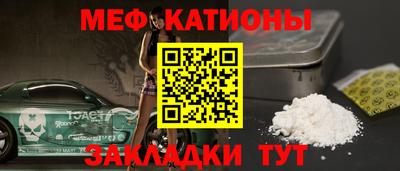 a pvp Кандалакша