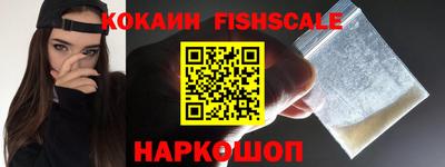 a pvp Кандалакша
