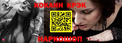 соль ск Камышлов