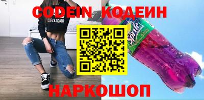 сатива Канаш