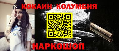 a pvp Кандалакша