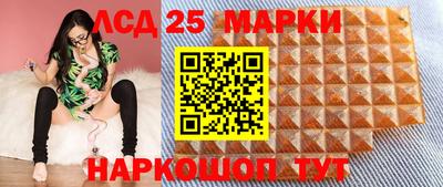 a pvp Кандалакша