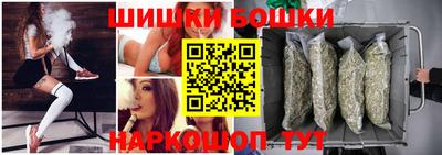 сатива Канаш
