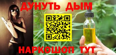 a pvp Кандалакша