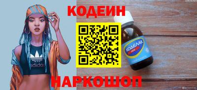 a pvp Кандалакша