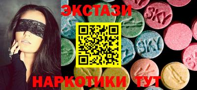 сатива Канаш