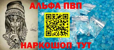 сатива Канаш