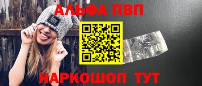 сатива Канаш