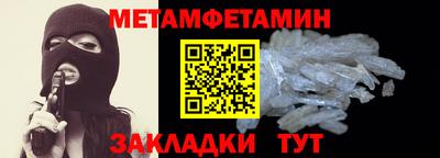 a pvp Кандалакша