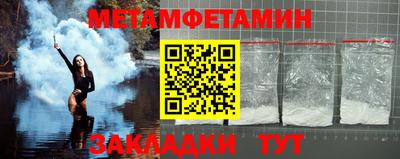 a pvp Кандалакша