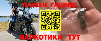 соль ск Камышлов