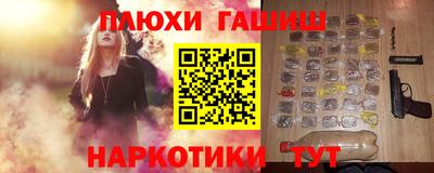 соль ск Камышлов