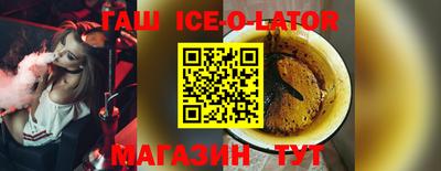 сатива Канаш