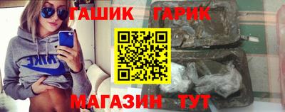 соль ск Камышлов