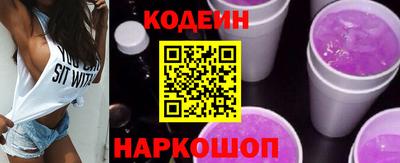 a pvp Кандалакша