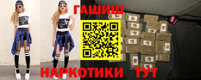 сатива Канаш