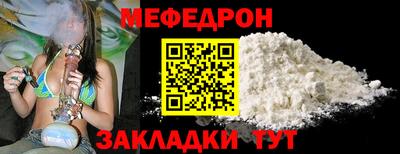 соль ск Камышлов
